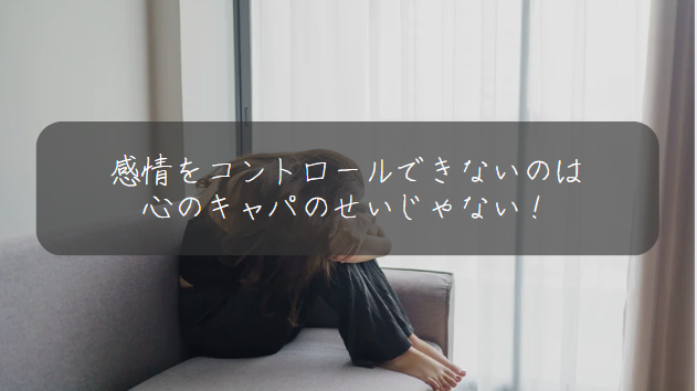 サムネ