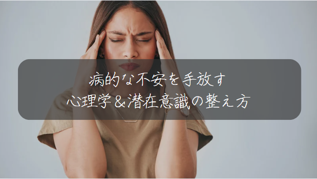 サムネ