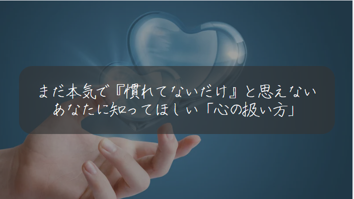 サムネ