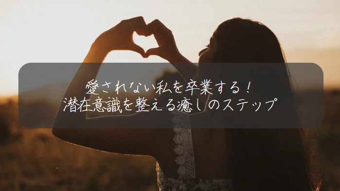 サムネ
