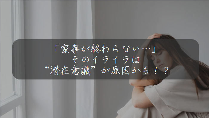 サムネ