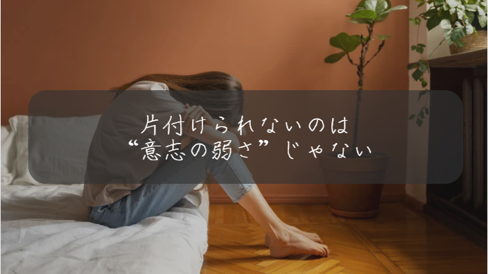 サムネ