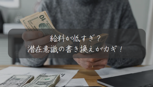 サムネ