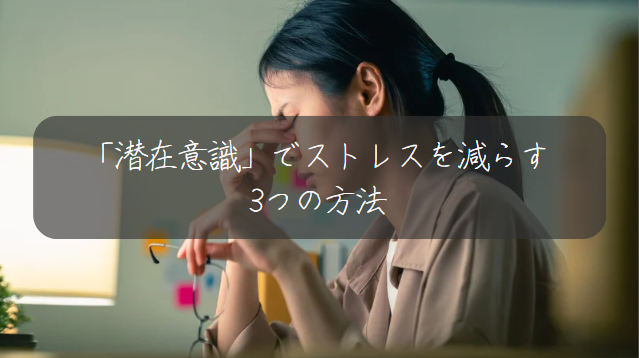 サムネ