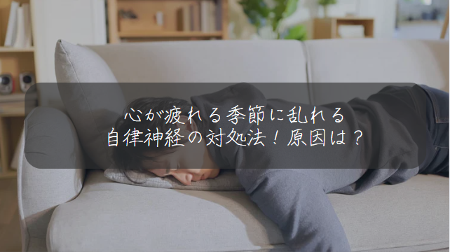 サムネ
