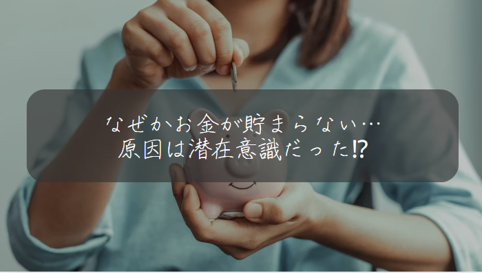 サムネ