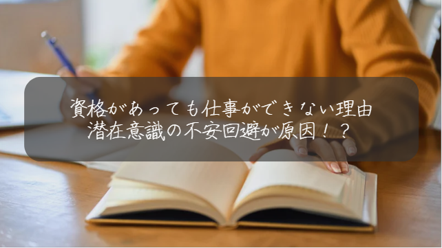 サムネ